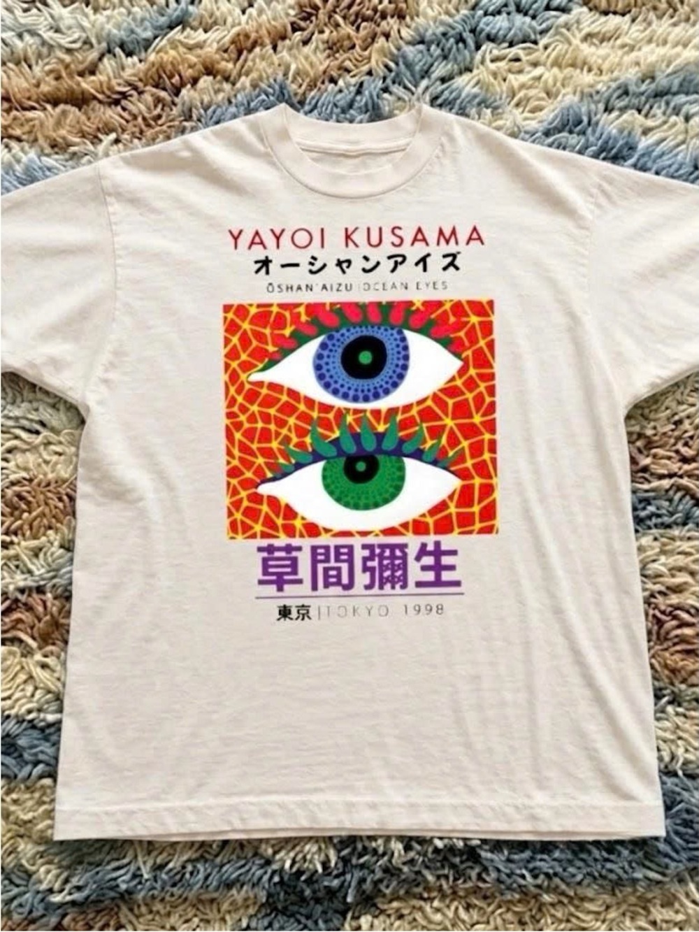 Gildan Natural Tee with Colorful Eye Art by Yayoi Kusama